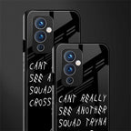 dope squad back phone cover | glass case for oneplus 9