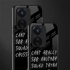dope squad back phone cover | glass case for vivo t1 44w 4g