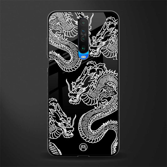 dragons glass case for poco x2 image