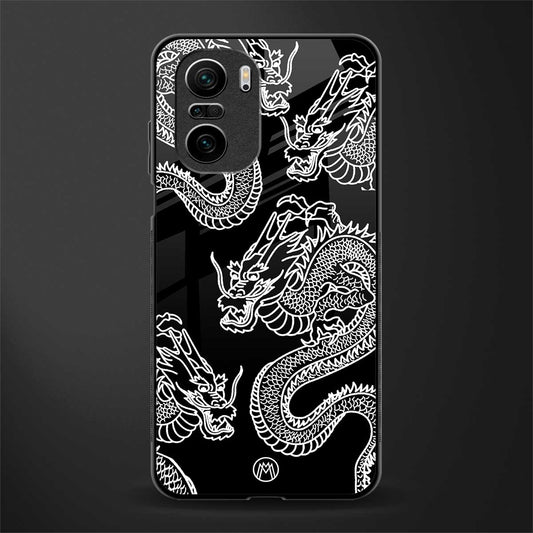 dragons glass case for mi 11x 5g image