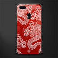 dragons red glass case for oppo a12 image