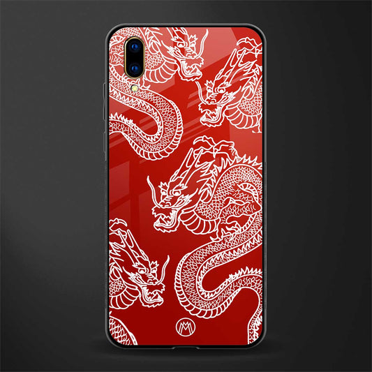 dragons red glass case for vivo v11 pro image