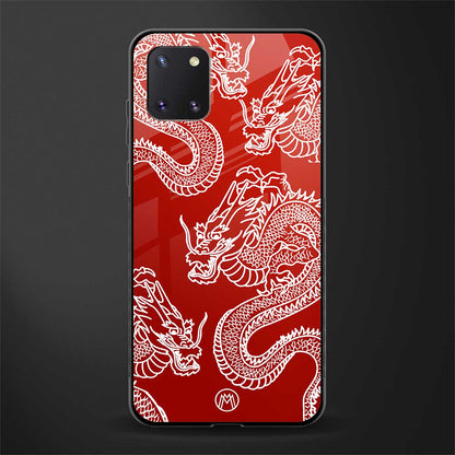 dragons red glass case for samsung a81 image