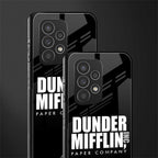 dunder mifflin back phone cover | glass case for samsung galaxy a73 5g
