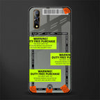 duty free purchase glass case for vivo s1 image