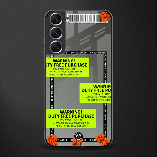 duty free purchase glass case for samsung galaxy s21 plus image