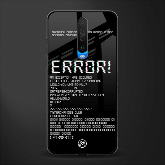 error glass case for poco x2 image