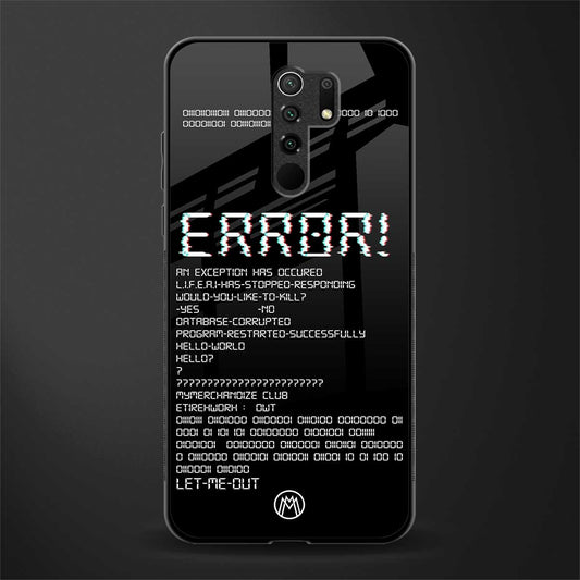 error glass case for poco m2 image