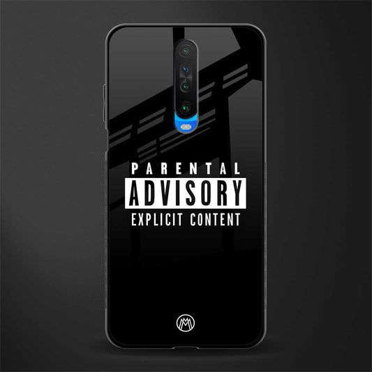 explicit content glass case for poco x2 image