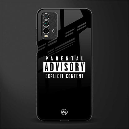 explicit content glass case for redmi 9 power image