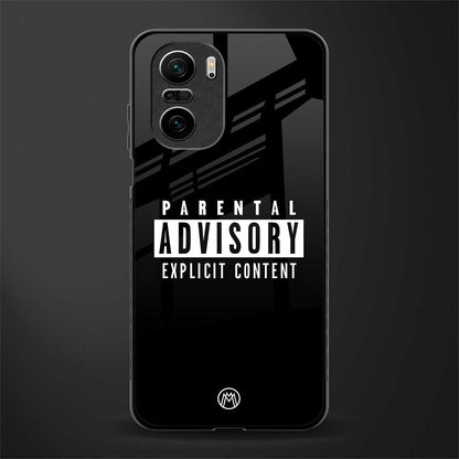 explicit content glass case for mi 11x 5g image