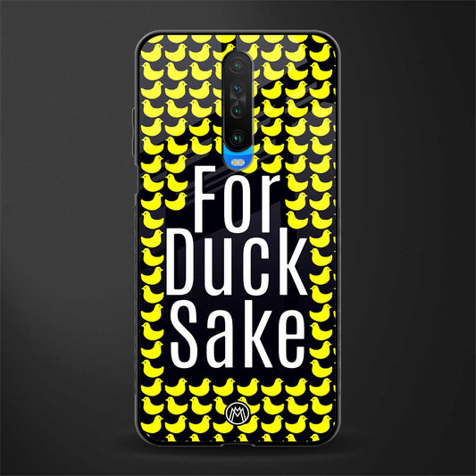 for duck sake glass case for poco x2 image
