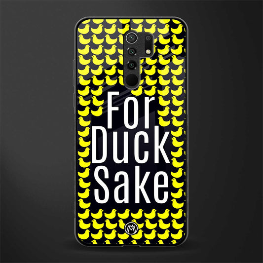 for duck sake glass case for poco m2 image