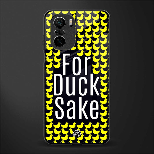 for duck sake glass case for mi 11x 5g image