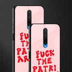 fuck the patriarchy glass case for poco x2 image-2