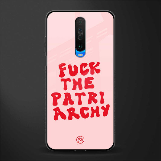 fuck the patriarchy glass case for poco x2 image