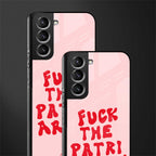 fuck the patriarchy glass case for samsung galaxy s21 fe 5g image-2