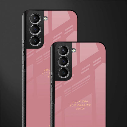 fuck you glass case for samsung galaxy s21 fe 5g image-2