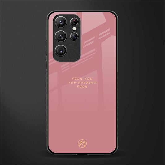 fuck you glass case for samsung galaxy s22 ultra 5g image