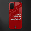 genius billionaire playboy philantrophist glass case for samsung galaxy s20 plus image