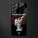 god don't like ugly phone cover for samsung galaxy s21
