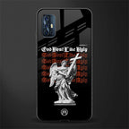 god don't like ugly phone cover for vivo v17