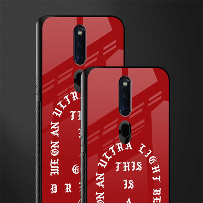 god dream glass case for oppo f11 pro image-2