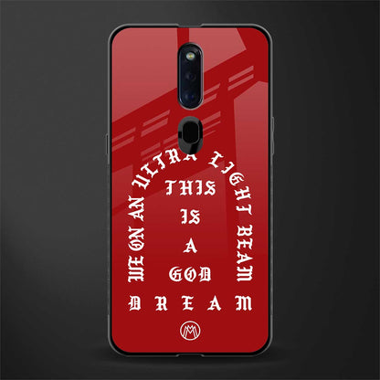 god dream glass case for oppo f11 pro image