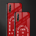 god dream glass case for vivo s1 image-2