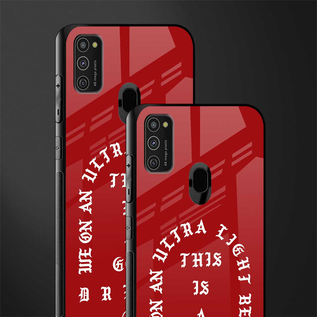 god dream glass case for samsung galaxy m21 image-2