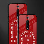 god dream glass case for redmi k20 pro image-2