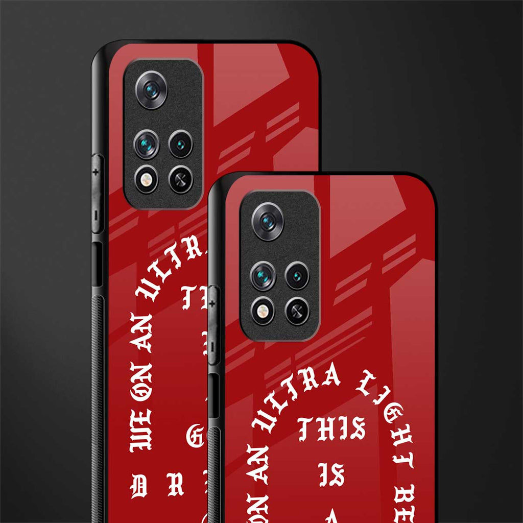 god dream glass case for xiaomi 11i 5g image-2