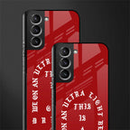 god dream glass case for samsung galaxy s21 fe 5g image-2