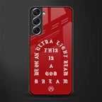god dream glass case for samsung galaxy s21 image