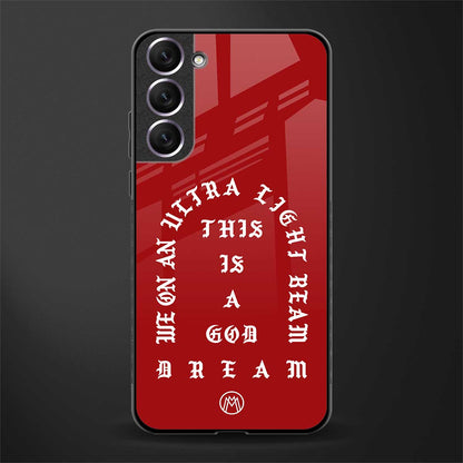 god dream glass case for samsung galaxy s21 image