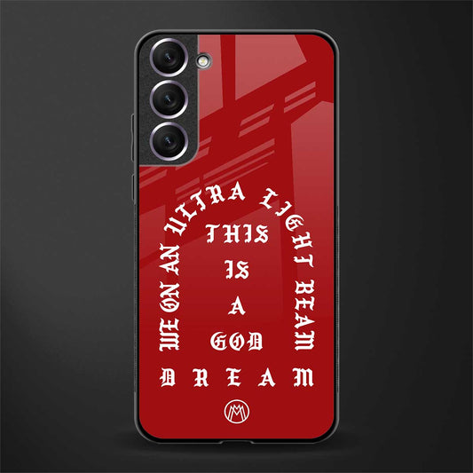 god dream glass case for samsung galaxy s21 image