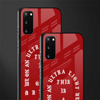 god dream glass case for samsung galaxy s20 image-2