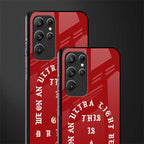 god dream glass case for samsung galaxy s22 ultra 5g image-2