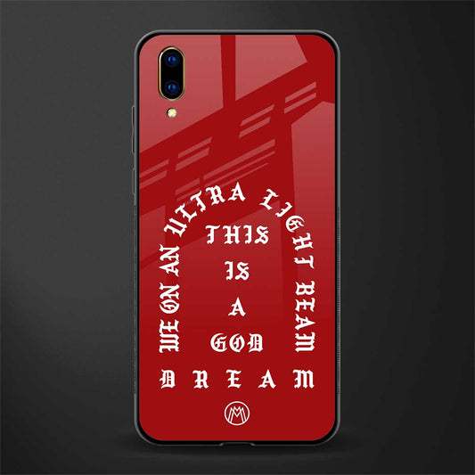 god dream glass case for vivo v11 pro image
