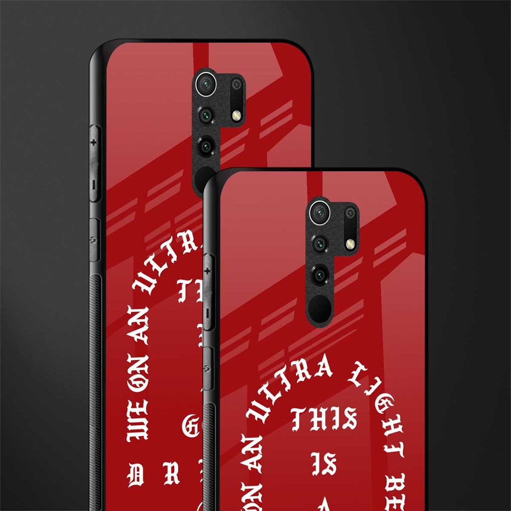 god dream glass case for poco m2 image-2
