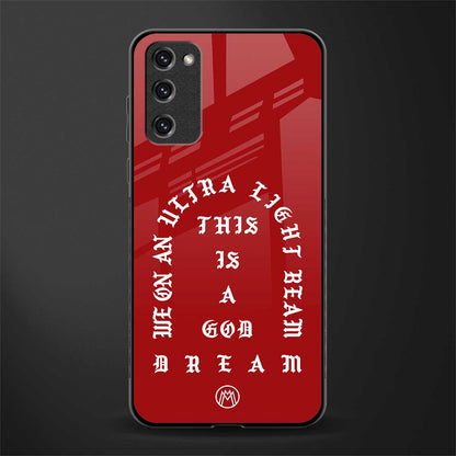 god dream glass case for samsung galaxy s20 fe image