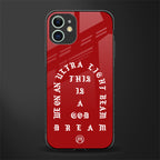 god dream glass case for iphone 12 image