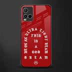 god dream glass case for vivo y21t image