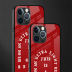 god dream glass case for iphone 12 pro image-2