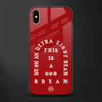 god dream glass case for iphone xs max image