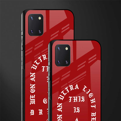 god dream glass case for samsung galaxy note 10 lite image-2
