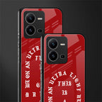 god dream back phone cover | glass case for vivo v25-5g