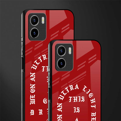 god dream back phone cover | glass case for vivo y72