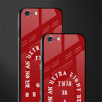god dream glass case for iphone 6 image-2