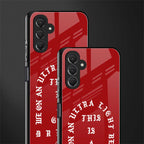 god dream back phone cover | glass case for samsun galaxy a24 4g